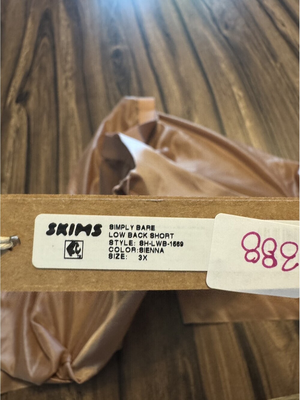 Skims Shapewear Beige Size 3X - Picture 3 of 5